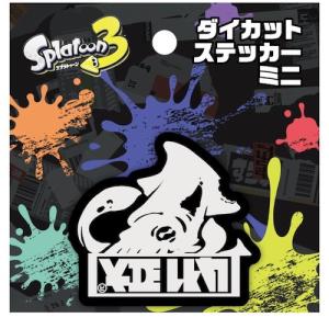 スプラトゥーン3 ダイカットステッカーミニ (2)｜smazakplus