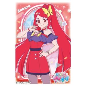 smazakplus_4970381804343