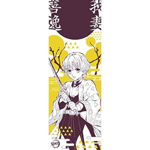 HUNTER×HUNTER イタジャガ 2 コレクションカード キルア=ゾルディック