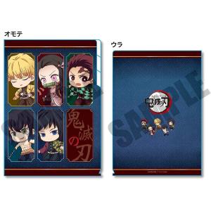 鬼滅の刃 不死川実弥 ジオラマフィギュア ジャンプショップ 2021 lashinbangtsuuhan_l03703622