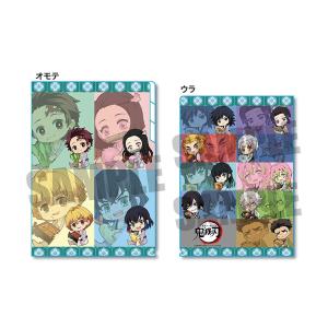 鬼滅の刃 ぎゅぎゅっとクリアファイル3ポケット / もぐもぐ