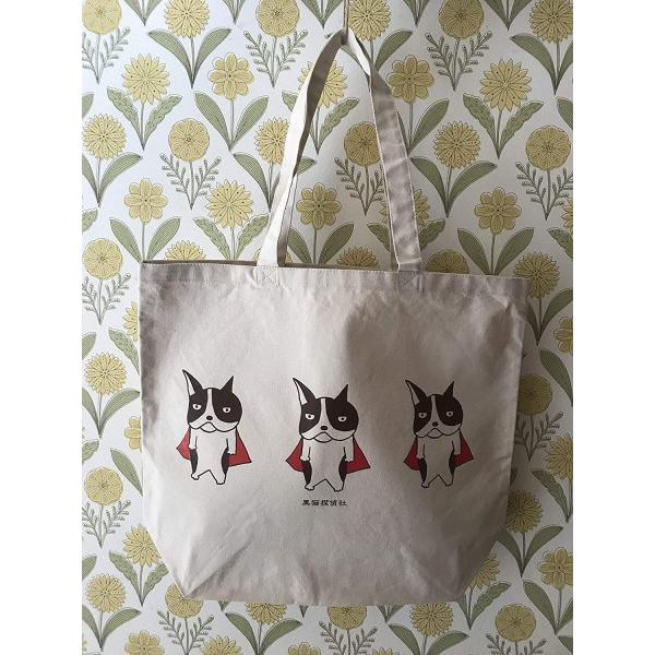 黒猫探偵社シリーズ トートバッグ ゴルゴン・ゾーラン/ナチュラル