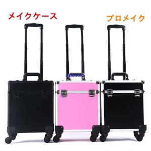 ネイリストキャリーバッグの商品一覧 通販 Yahoo ショッピング
