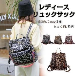 ハローキティ ヒョウ柄 クラッチバッグ 617Y0HTsuwL._UF350,350_QL50_.jpg