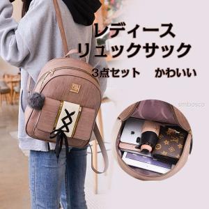モンチッチ ぬいぐるみリュック セキグチ 正規品 モンチッチくん