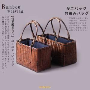 受注生産 お届けまで約2ヶ月）黒編み波網代竹籠バッグ : 虎斑竹