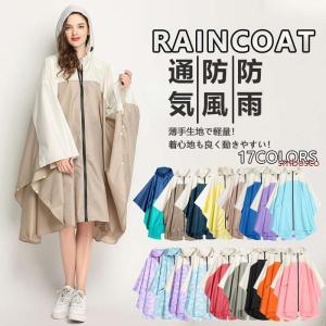 未使用品 サガミンク SAGA MINK 銀サガ タグ付き 毛皮コート カラー