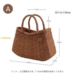 やまぶどう籠 山葡萄かごバッグ お花が咲いた ...の詳細画像1