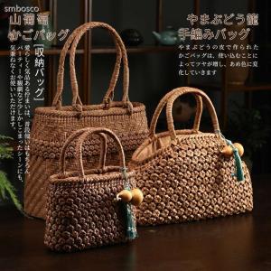 蜜蝋セット 山葡萄バッグ お手入れ / 88037 ブラシ 豚毛 豚毛