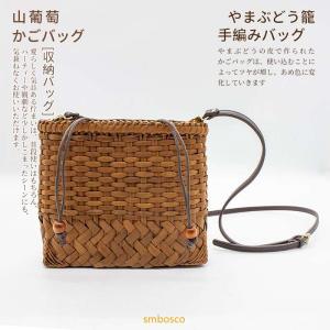要問合わせ♥️大人のお洒落♥️山葡萄　籠バック　カゴ　手編みバッグ　4種 sankyo shokai [5%offクーポン]山葡萄 かごバッグ レディース