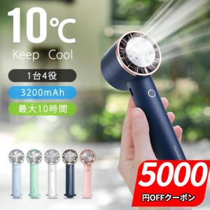 三菱　サーキュレーター　AC90S3C 三菱 AC-90S3-C サーキュレーター 窓・居間用 8〜12畳用 天井