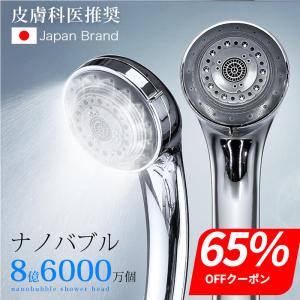 YAMAHA お風呂のふた TOCLAS トクラス (旧ヤマハ) 74R ( 品番 YAMAHA お風呂のふた TOCLAS トクラス (旧ヤマハ) 74R ( 品番