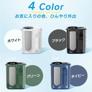 2点購入で1点あたり2766円!腰掛けファン ...の詳細画像1