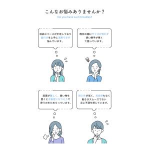 伸縮スライドボックス 全方位伸縮 シンク下収納...の詳細画像1