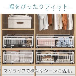 伸縮スライドボックス 全方位伸縮 シンク下収納...の詳細画像2