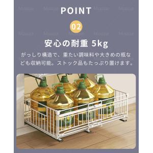伸縮スライドボックス 全方位伸縮 シンク下収納...の詳細画像5