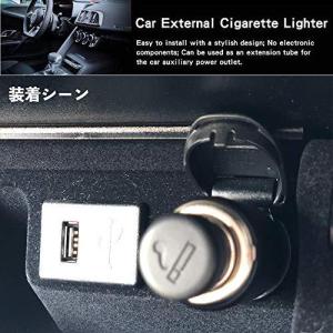 車用 シガー タバコ ライター 車内喫煙用 改...の詳細画像4