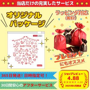 青 ベビーカー メリー ベッド ベビー あかち...の詳細画像3