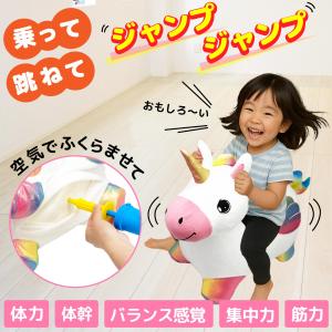 乗り物 乗用 おもちゃ 男の子 女の子 3歳 ...の詳細画像3