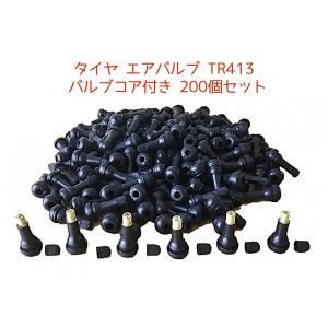 タイヤ ムシの商品一覧 通販 Yahoo ショッピング