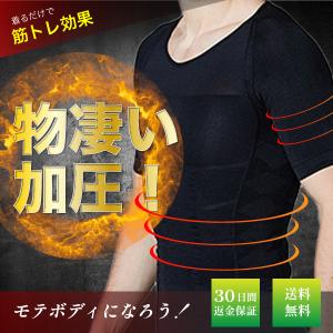 smile-and-energy_sesp001