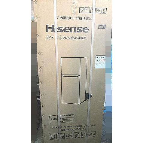 ハイセンスHisense 2ドア冷凍冷蔵庫120L 2018年製 HR-B1201