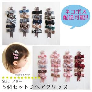 ヘアアクセ ヘアピン ヘアクリップ ベビー 赤ちゃん