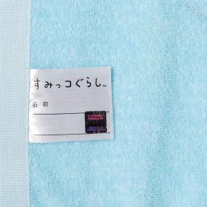 ラップタオル 子供 60cm プールタオル ビ...の詳細画像3