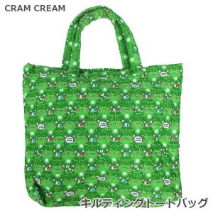 メール便1点まで可能 CRAMCREAM｜クラムクリーム スクールキルティングレッスンバッグ 上履き入れ 巾着 通園グッズ 入園入学 体操着入れ 通園バッグ｜smile-baby