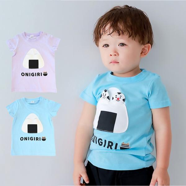 CHEEK ROOM おにぎり Tシャツ キッズ 子供服 男の子 女の子 おしゃれ カラフル 保育園...