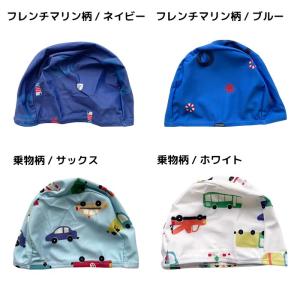 スイムキャップ 帽子 水泳帽子 水着 キッズ ...の詳細画像1