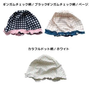 スイムキャップ 帽子 水泳帽子 水着 キッズ ...の詳細画像5