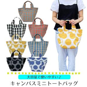 トートバッグ キャンバス 帆布 ミニバッグ ミニ...の商品画像
