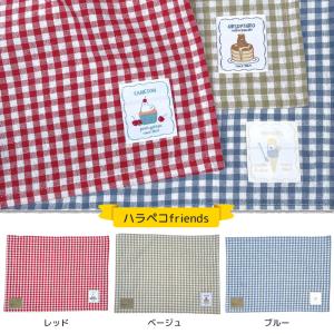 ランチマット ナフキン 給食用 ランチクロス ...の詳細画像1
