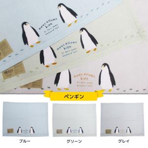 ランチマット ナフキン 給食用 ランチクロス ...の詳細画像4