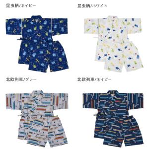 甚平 甚兵衛 じんべい じんべえ キッズ 男の...の詳細画像1