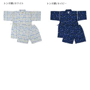 甚平 甚兵衛 じんべい じんべえ キッズ 男の...の詳細画像5