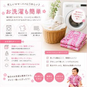 甚平 ロンパース 赤ちゃん 子供服 キッズ ベ...の詳細画像2