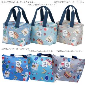 ランチバッグ 保冷バッグ お弁当袋 保冷保温 ...の詳細画像5