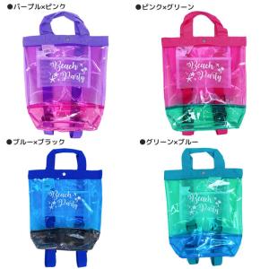 プールバッグ リュック 2way キッズ 子供...の詳細画像1