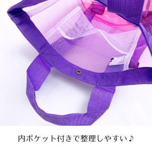 プールバッグ リュック 2way キッズ 子供...の詳細画像4