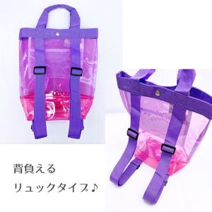 プールバッグ リュック 2way キッズ 子供...の詳細画像5