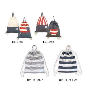 ナップサック ナップザック 巾着袋 体操着袋 ...の詳細画像3