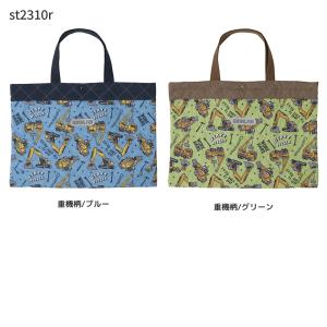 レッスンバッグ 手提げ キルティング 小学校 ...の詳細画像3