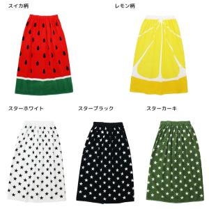 ラップタオル 子供 80cm バスタオル キッ...の詳細画像2