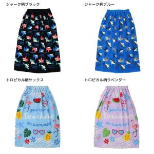 ラップタオル 子供 80cm バスタオル キッ...の詳細画像3