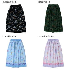 ラップタオル 子供 80cm バスタオル キッ...の詳細画像4