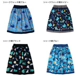 ラップタオル 子供 60cm バスタオル キッ...の詳細画像4