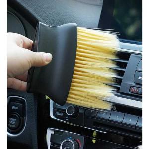 車内ソフトセーターダストブラシ カーウォッシュツ...の商品画像