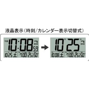 セイコー クロック 目覚まし時計 ハイブリッド...の詳細画像1